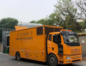 應(yīng)急發(fā)電車(chē)租賃